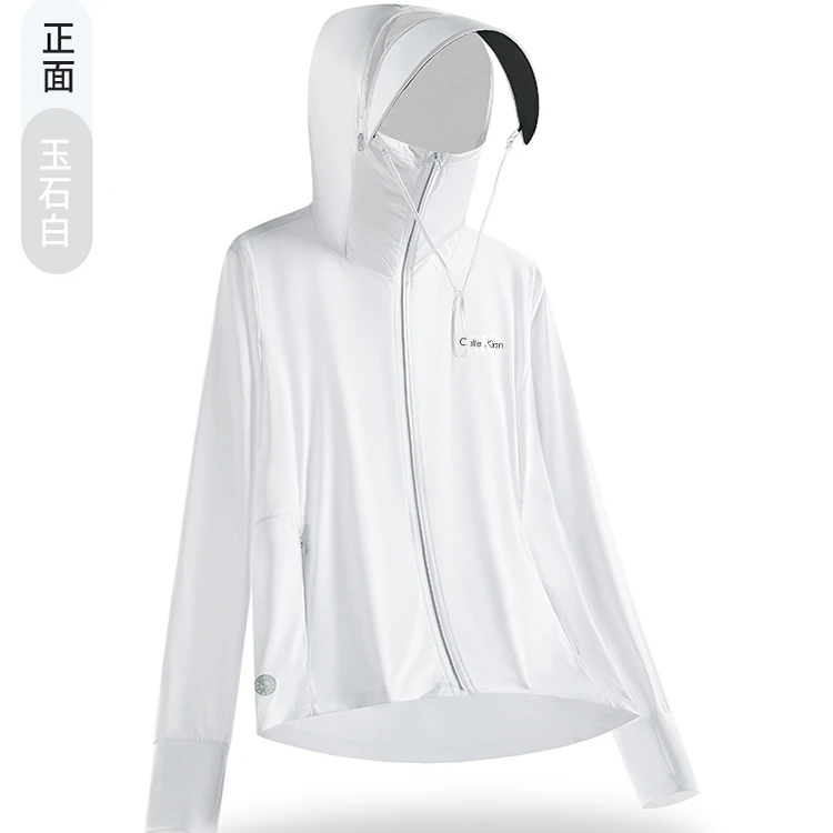 CaltenKirsnUPF100+ 男女同款防晒衣9005-JJ