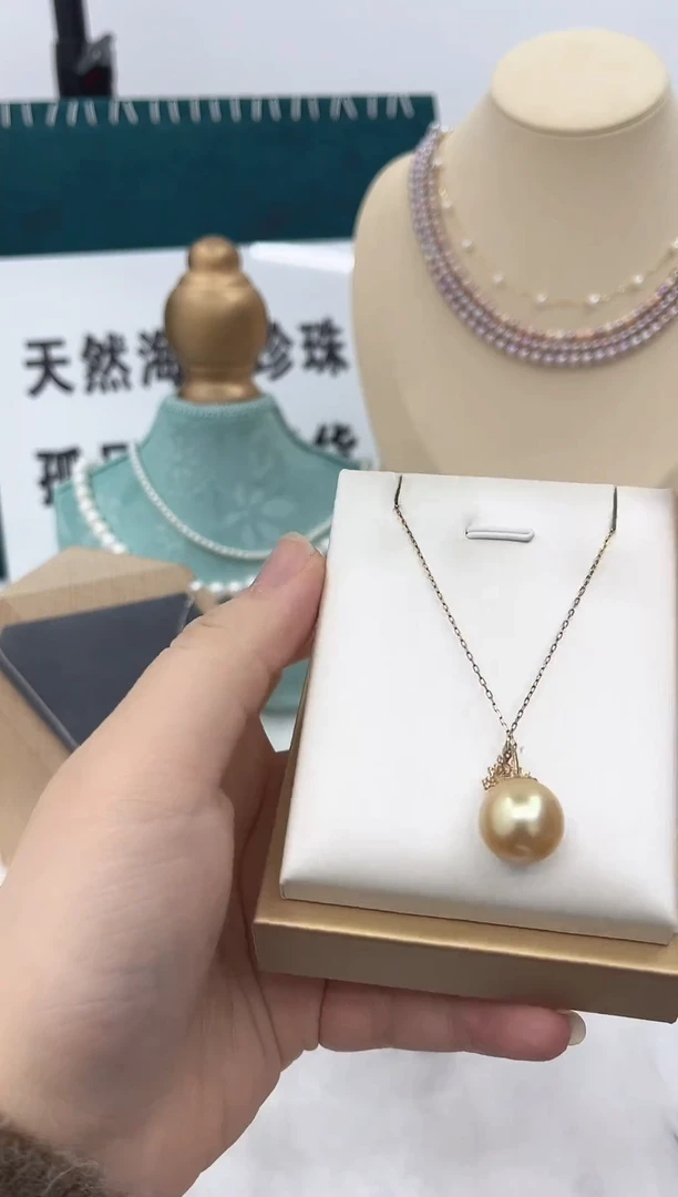 银S925镶嵌颈饰海水珍珠金珠吊坠