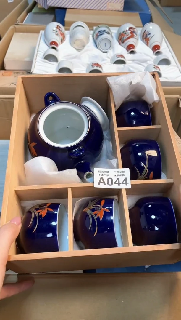 【闪购商品】闪购闪购闪购闪购闪购