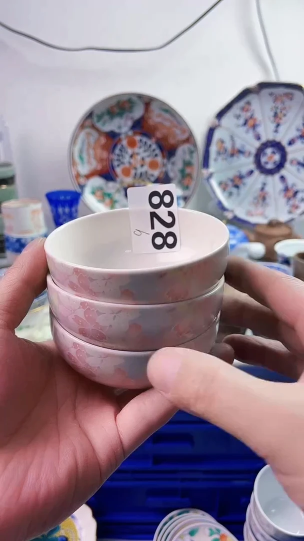 【闪购商品】瓷片777777777 B828