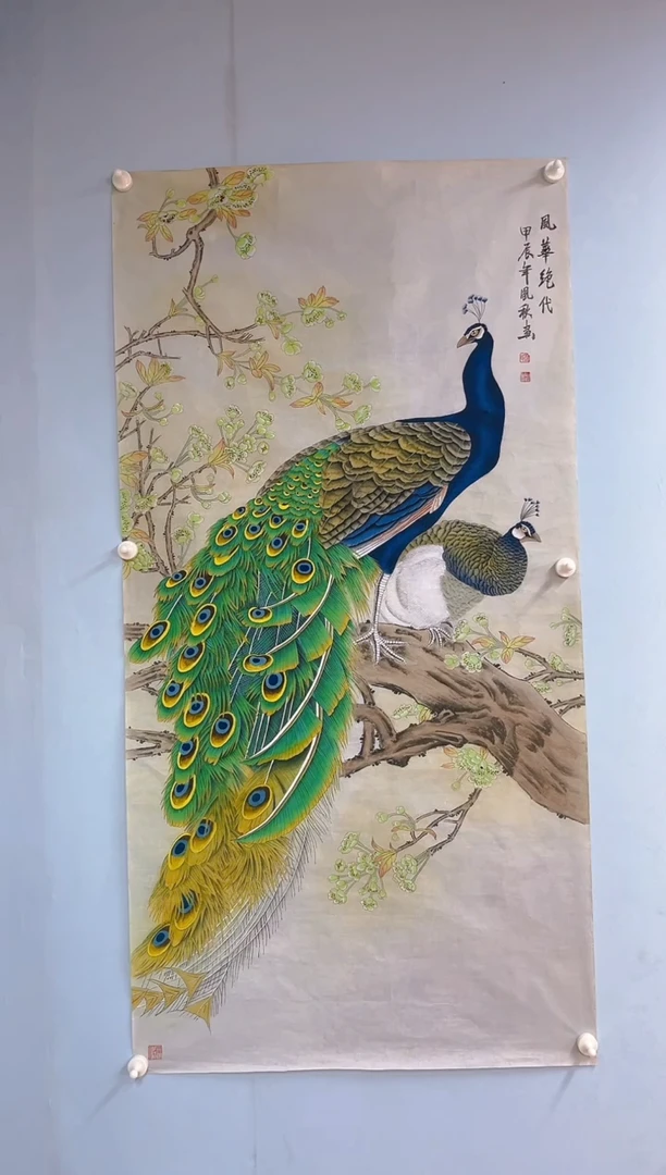 国画邬徐凤秋老师凤华绝代