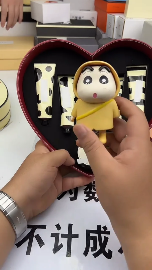 摆件瓷片七天无理由到家