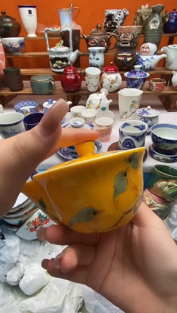 瓷片很*全场满20包邮一对一闪购