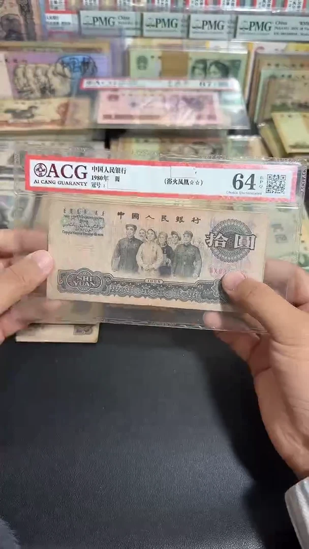 退市 原票 六号专属链接 10张