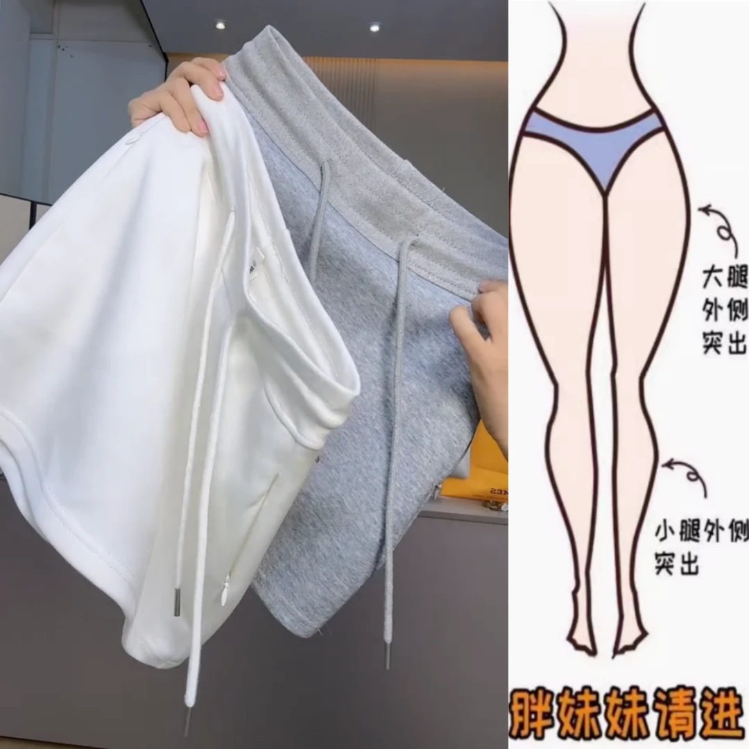 景倩妮爆款抽绳运动风休闲短裙2025年夏季新款高腰显瘦包臀半身裙