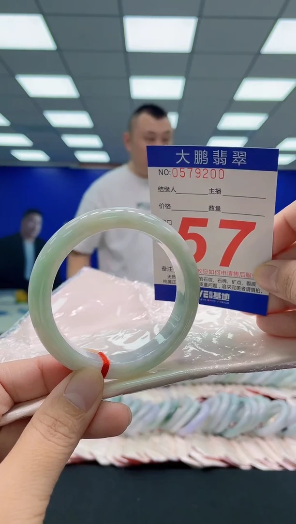 未镶嵌手镯翡翠AAAAAAAAA