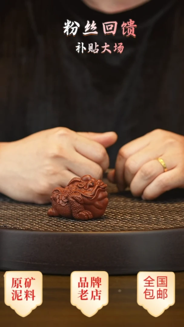 茶壶紫砂宜兴正品高端茶宠茶杯摆件