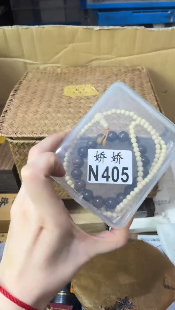 瓷片A****?405向 AAA大美女饭饼冰向 AAA大美女饭饼冰