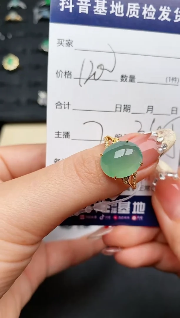 【闪购商品】翡翠戒指银S925镶嵌..........
