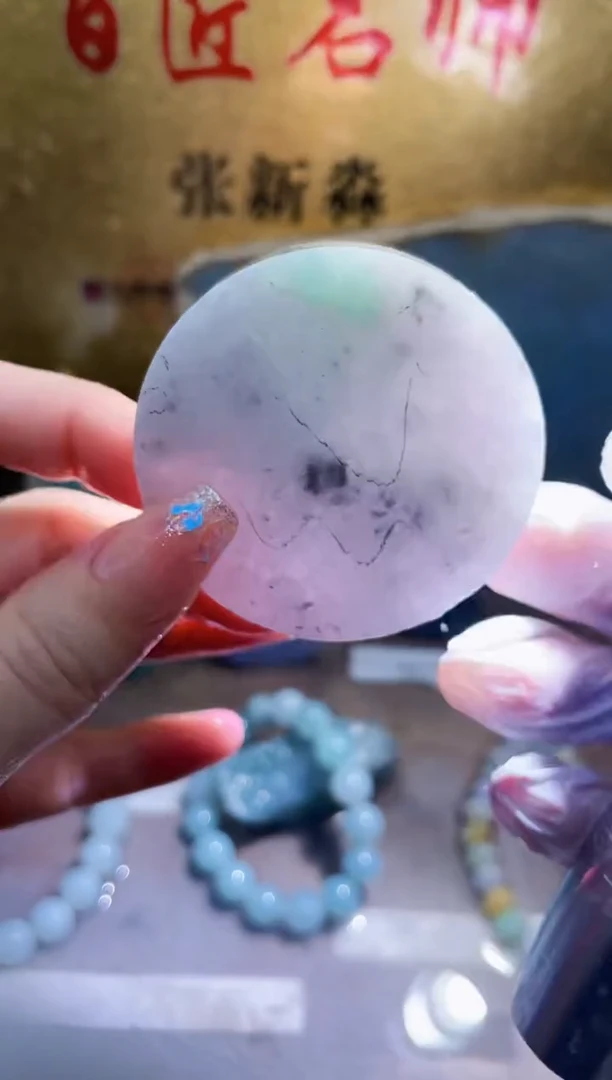 未镶嵌挂件翡翠小梦411