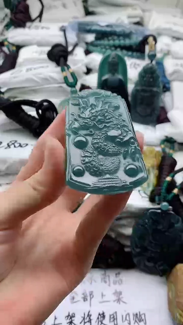 翡翠未镶嵌颈饰9999999999