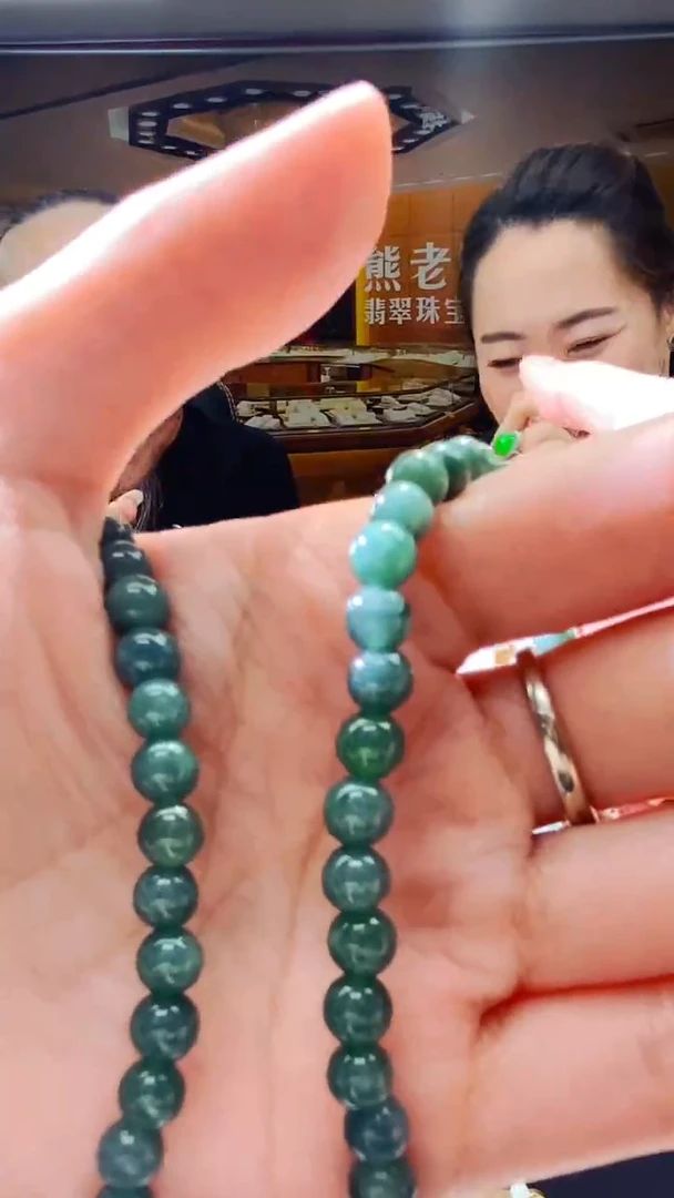 未镶嵌定制翡翠9.27天然翡翠A货032（商品多样性发其一）