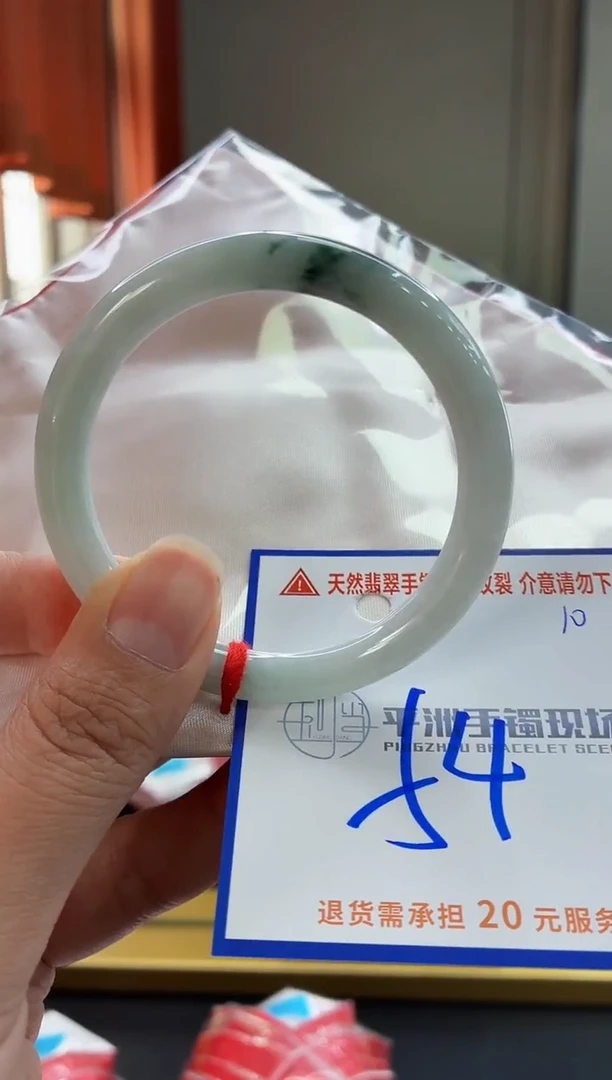 未镶嵌手镯翡翠1111111111111