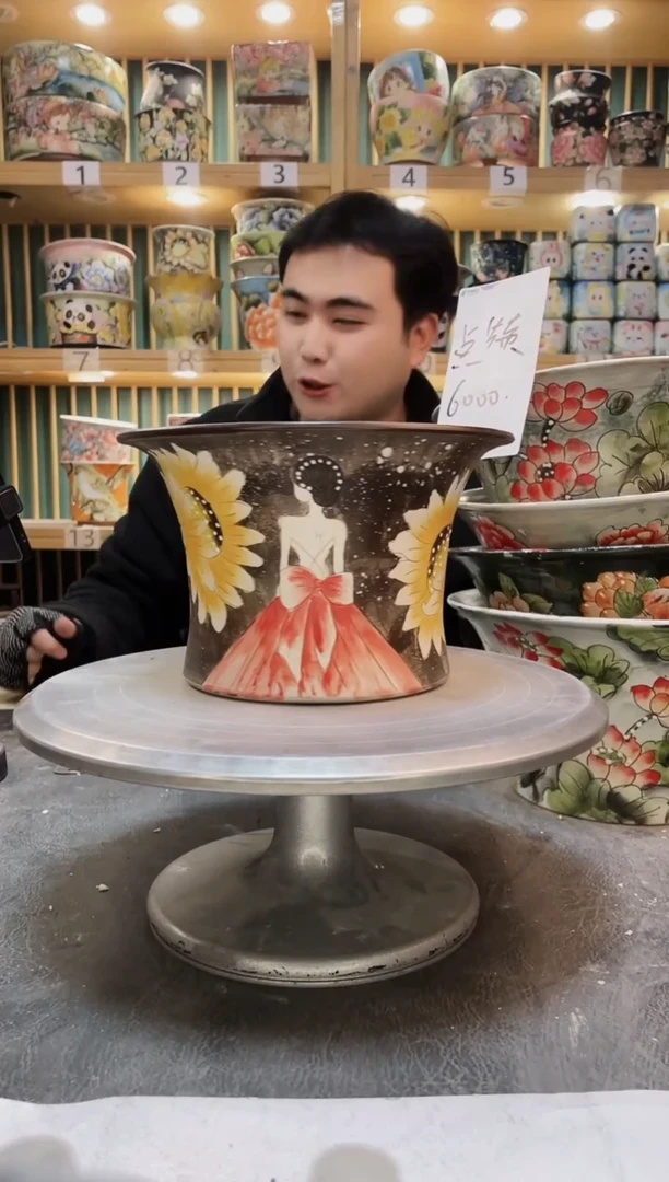 陶默认微瑕一物一拍0103-167