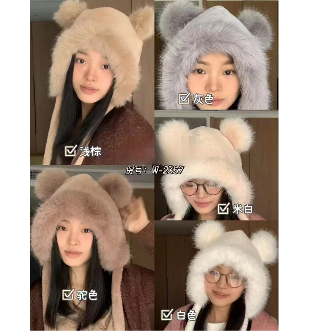 冬季秋冬雷锋帽女网红百搭加绒女士秋冬毛绒帽子可爱