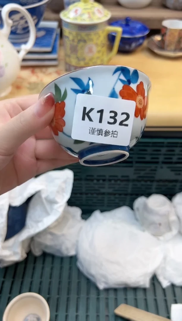 瓷片路*丙 132
