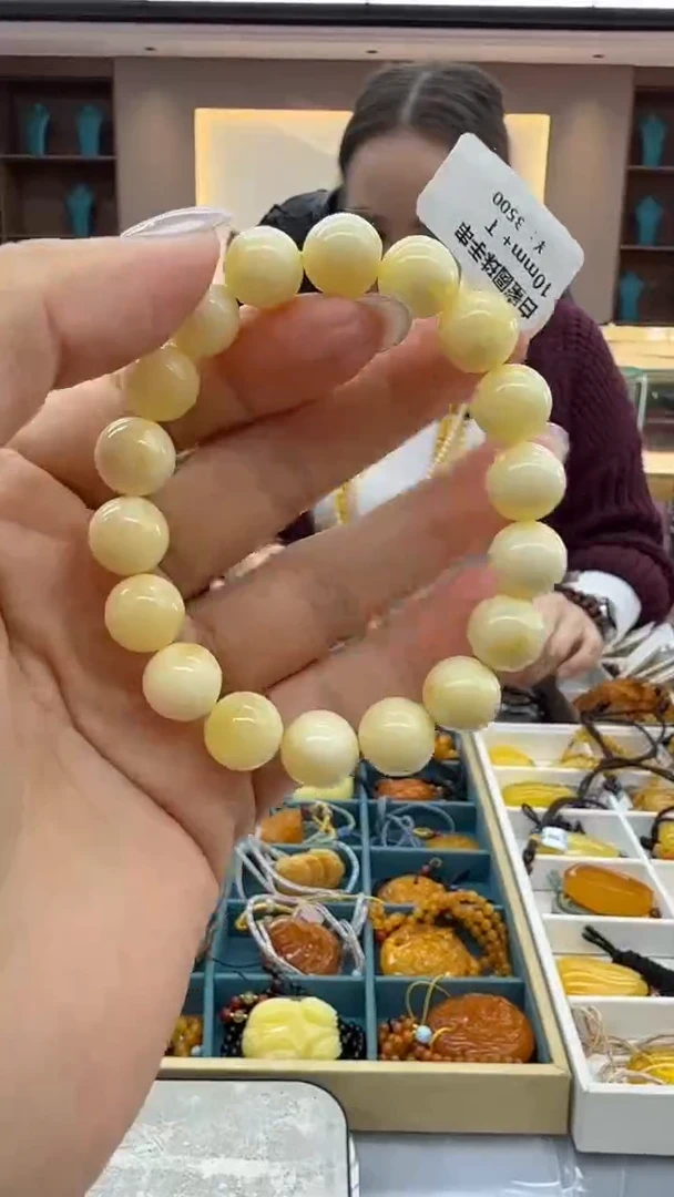 手链琥珀未镶嵌172秒拍号假一罚三