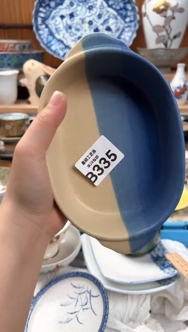 瓷片b****3335B 杯子盘子 碗