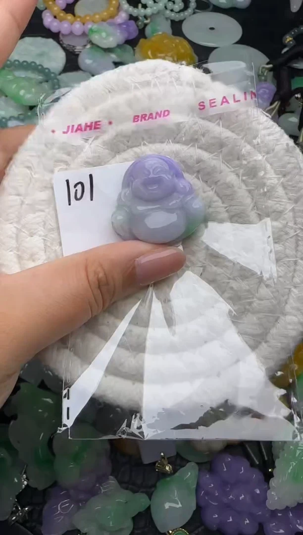 颈饰未镶嵌翡翠缅甸翡翠吊坠