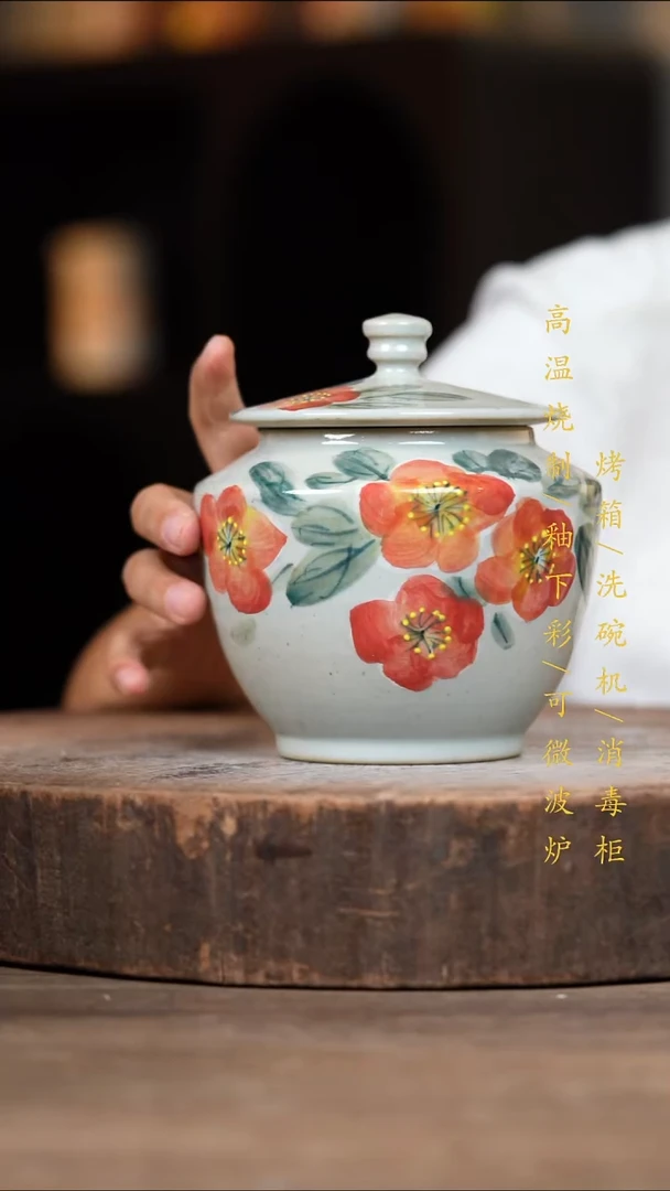 瓷片景德镇高温釉下彩（食品级）