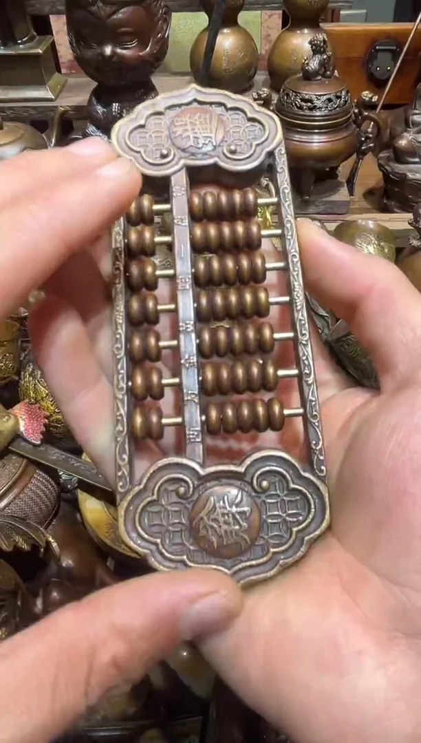 铜铜铜铜铜铜铜铜