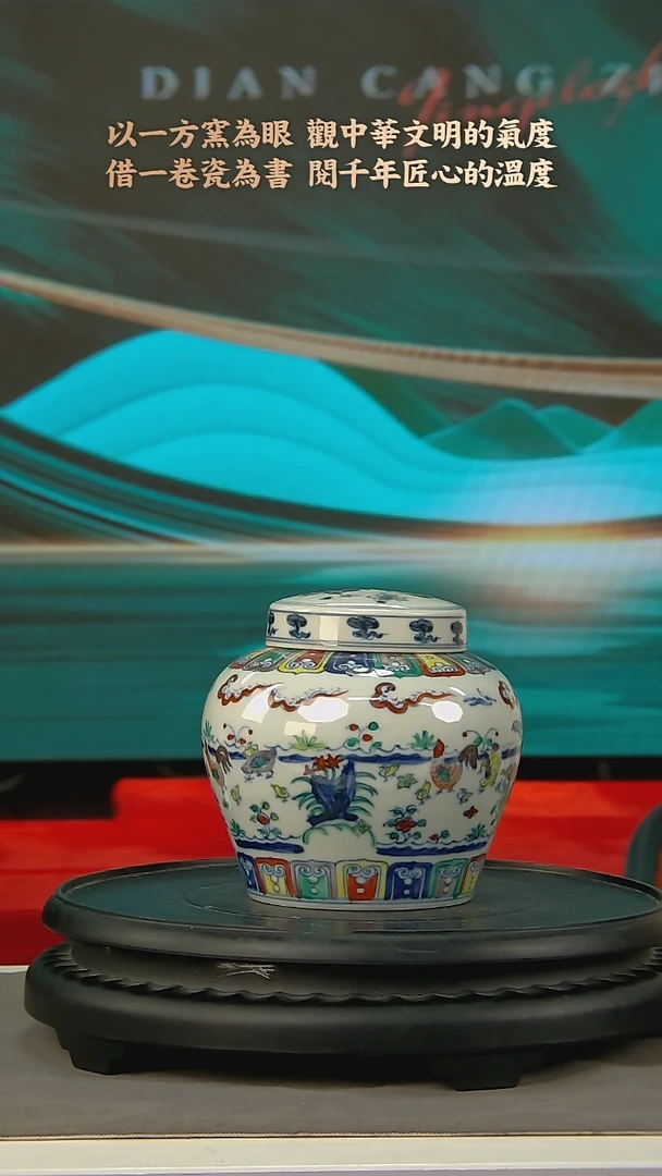 摆件A329中国景德镇陶瓷精选