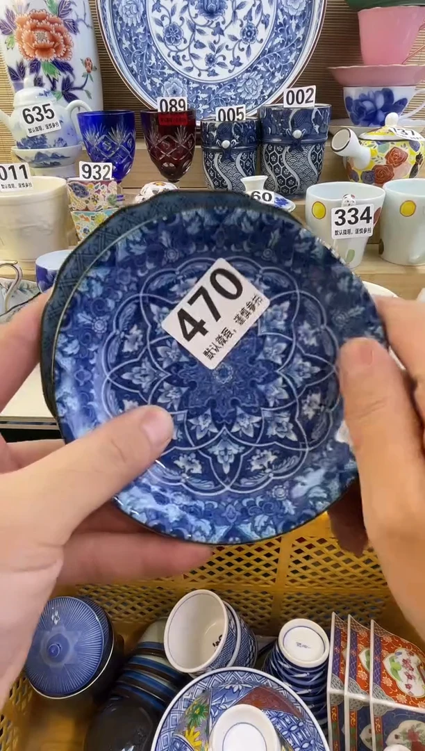 摆件人**途摆件瓷器瓷器瓷器