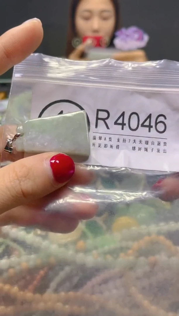 颈饰未镶嵌翡翠/R/翡翠A货，一件也是批发价