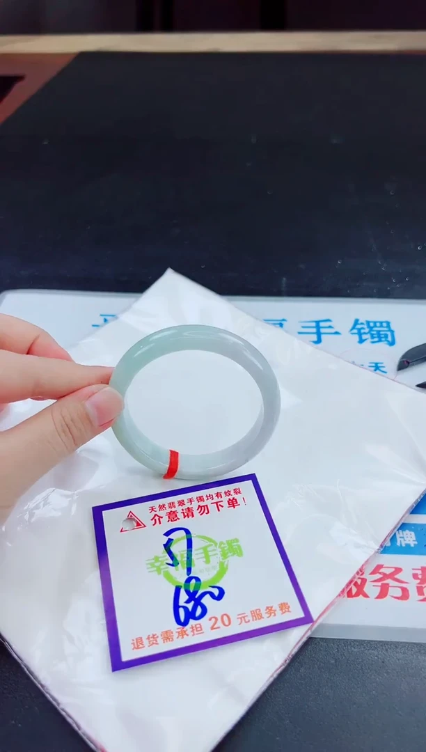 未镶嵌手镯翡翠天然缅甸翡翠A货！A货！A货！A货！A货！