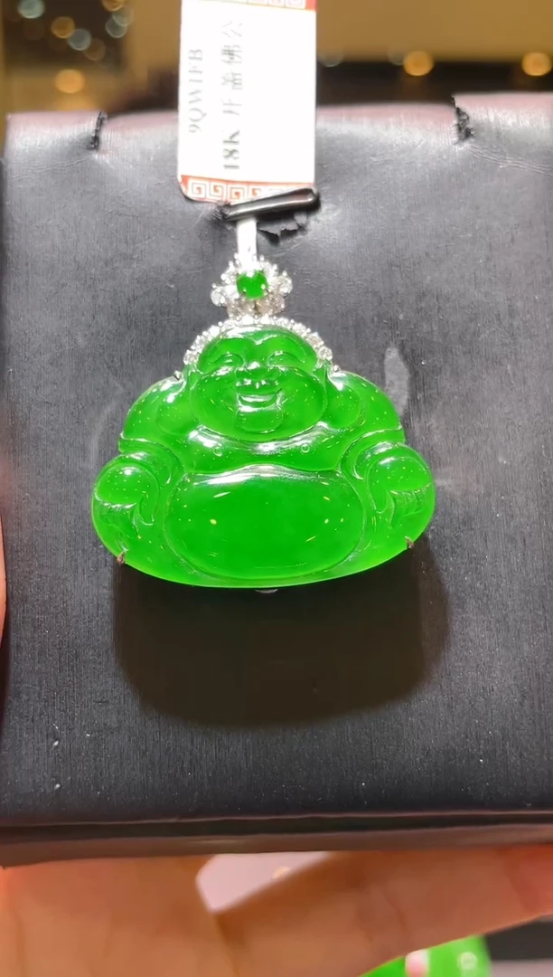 【闪购商品】翡翠吊坠(赠链)18K金镶嵌A37