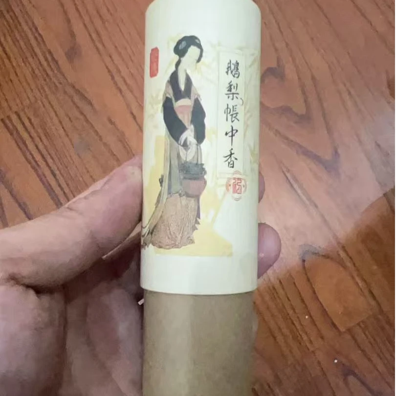（安康）鹅梨帐中香线香一管