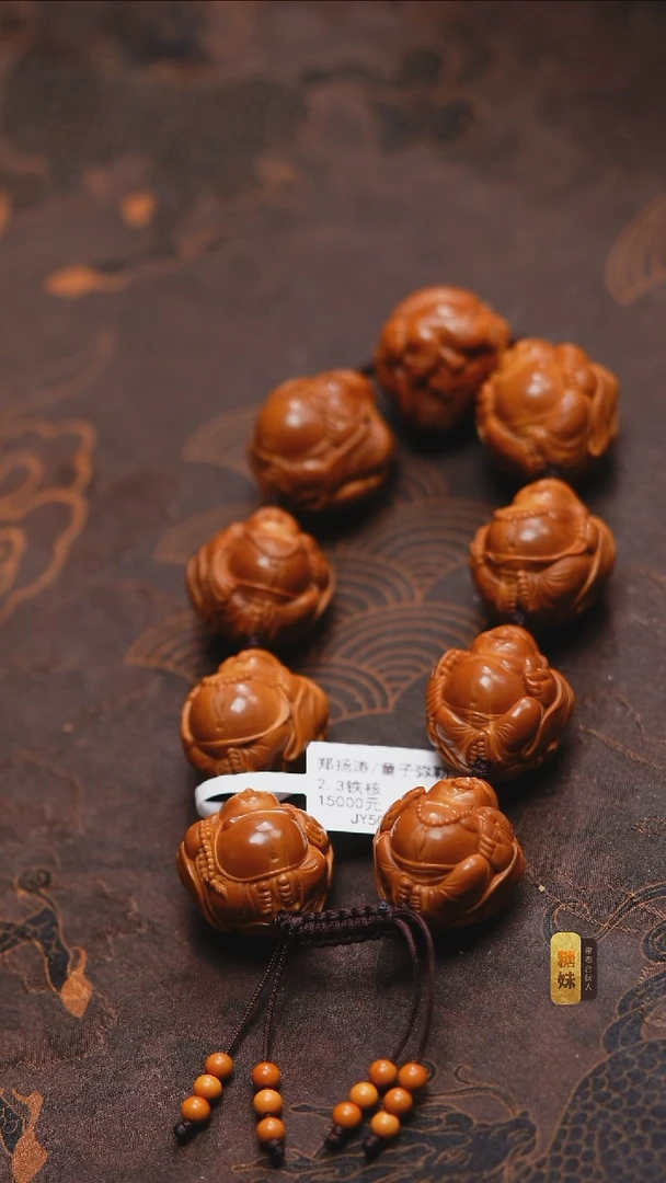 橄榄核手串/手链全***骚弥勒