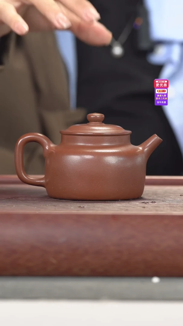 茶壶紫砂紫砂壶紫砂壶