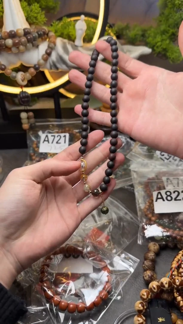 【闪购商品】降真香手串未镶嵌A920 降真香双圈圆珠