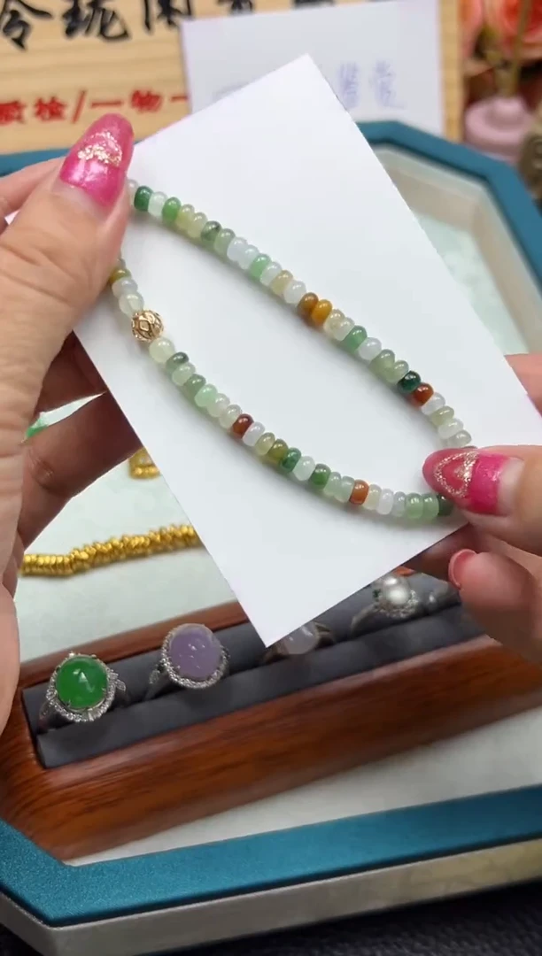 翡翠未镶嵌颈饰天然缅甸翡翠A货