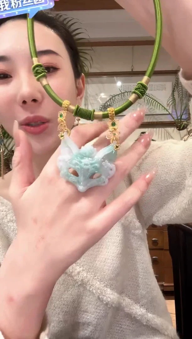 【闪购商品】翡翠颈饰未镶嵌国风