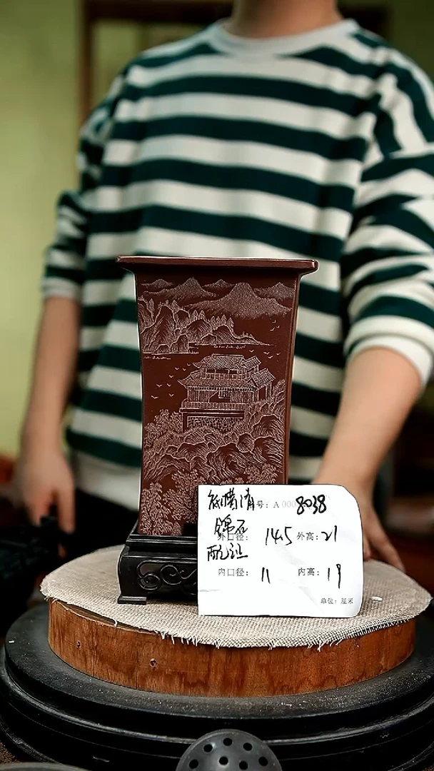 紫砂花盆花卉园艺8038+s