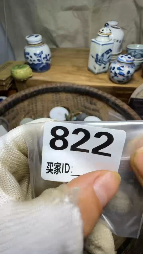 兰**哥佳合创意屋专属链接