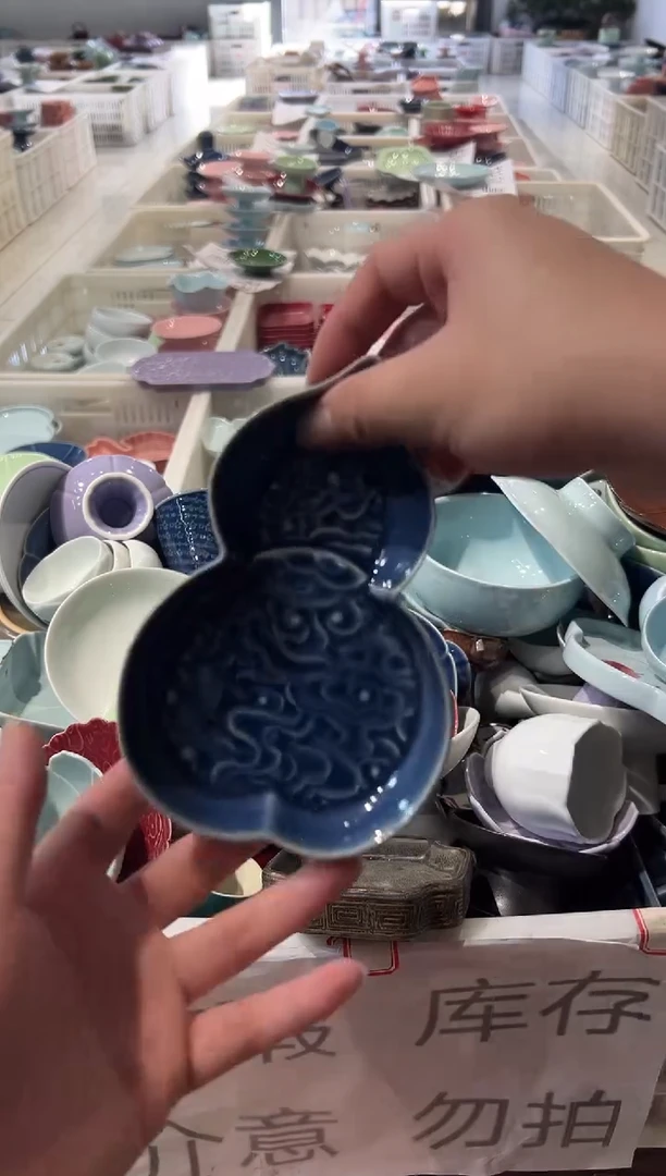 瓷片微瑕商品,介意勿拍