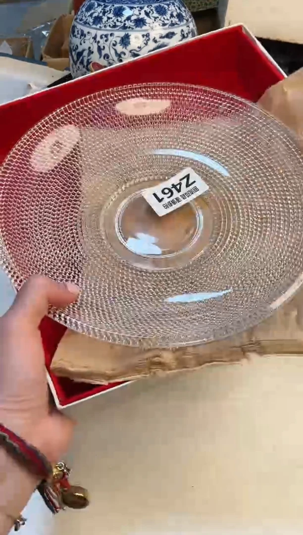 【闪购商品】3213213213213213