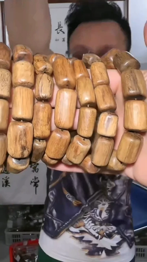 沉香手串b61号多样性发一
