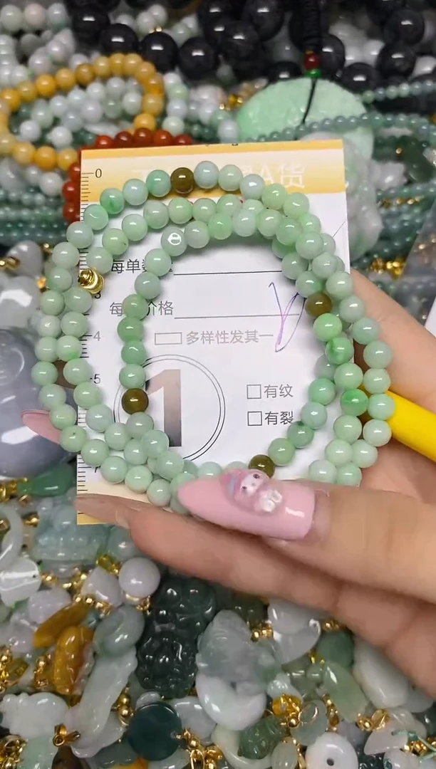 翡翠未镶嵌颈饰闪购0149247多样性发其一