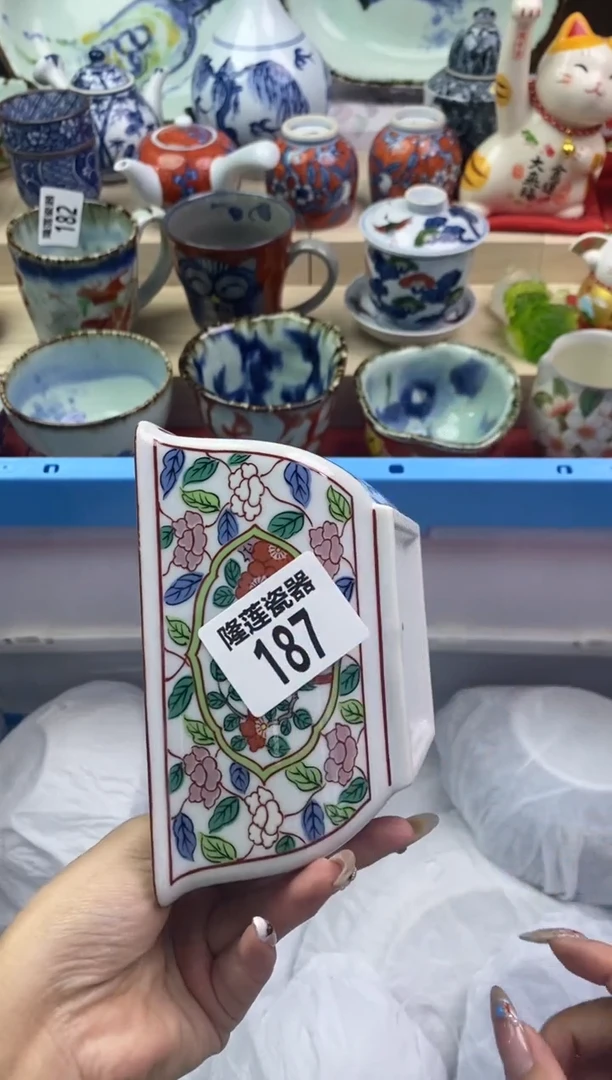 【闪购商品】瓷片隆莲瓷器欢迎大家