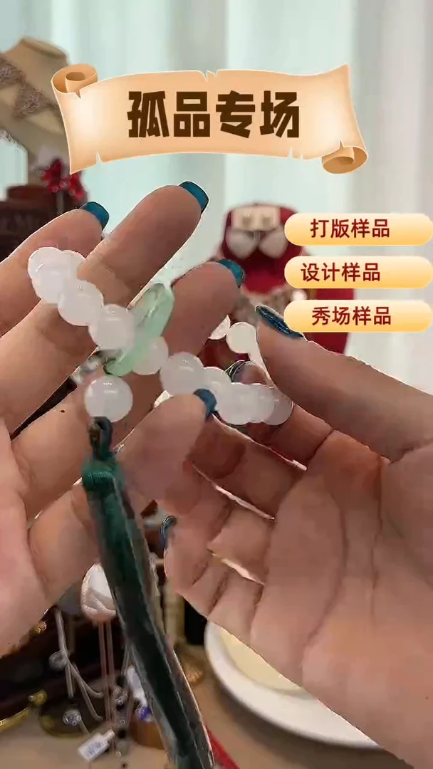 合金锆石合金锆石1031-73