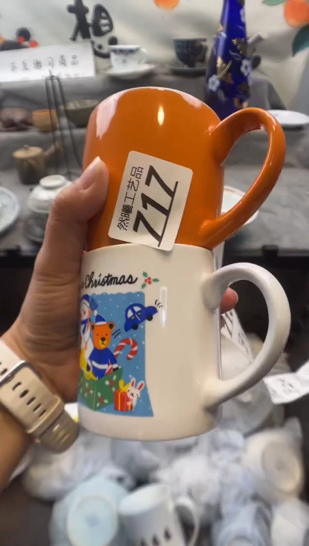 瓷片张*雅717
