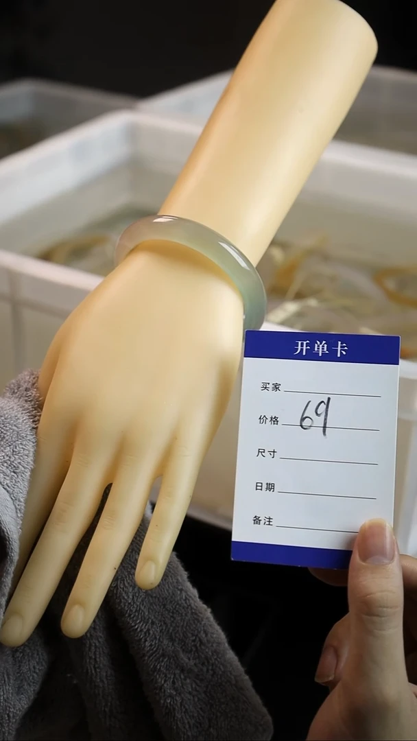 手镯玛瑙/玉髓未镶嵌5 天然玛瑙玉髓手镯 圈口 56