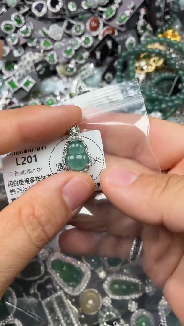 翡翠未镶嵌颈饰L201吊坠