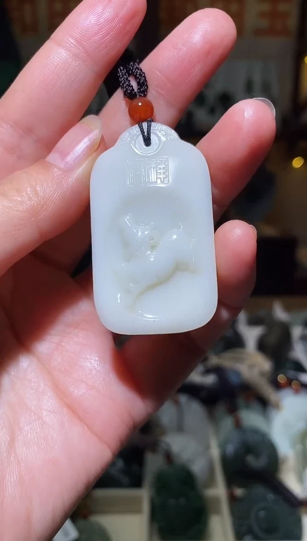 颈饰合金和田玉1