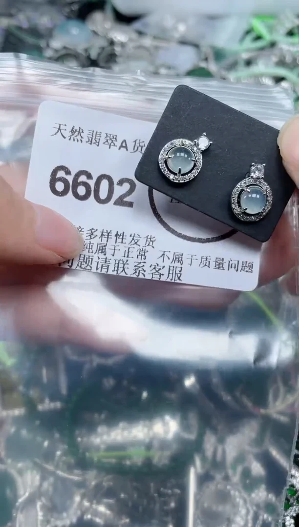颈饰合金翡翠6602