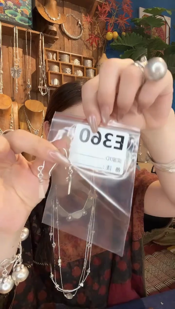 无925银木**林耳饰